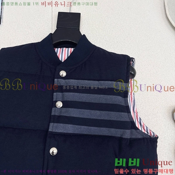 ���� ����� �ٿ� �е� ���� TB2411205-6