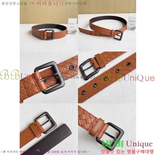 #���װ�����Ÿ ��Ʈ 6081584-1006 ��3.5CM