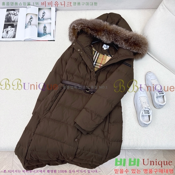 ���� ������ �ٿ� �е� BU657820-2