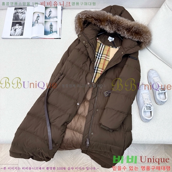 ���� ������ �ٿ� �е� BU657820-2