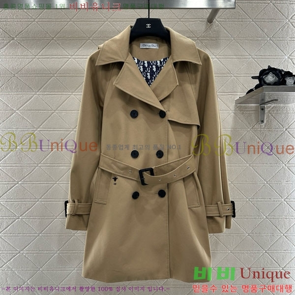 ���� ��� ��Ʈ DO120341-2