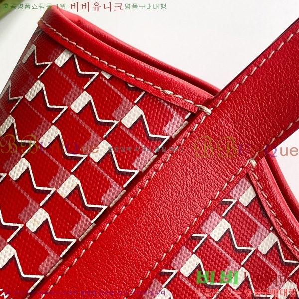 #���̳� ��� ��Ʈ�� BB M8313-106