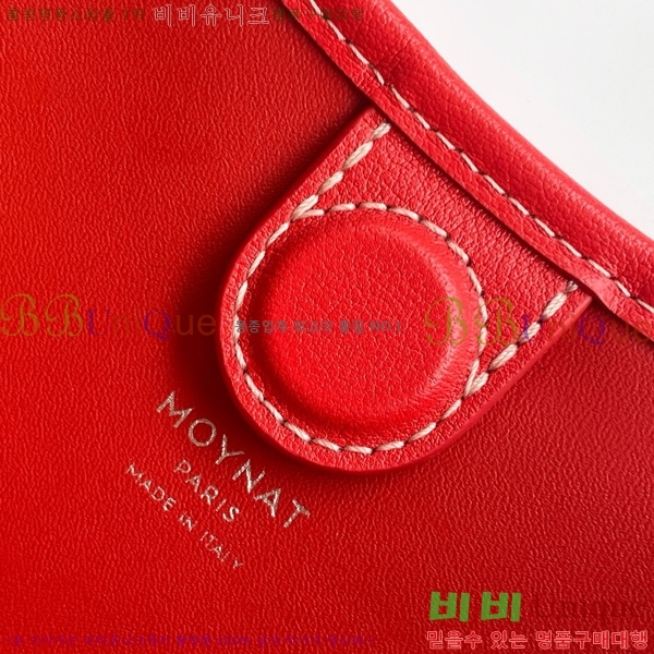 #���̳� ��� ��Ʈ�� BB M8313-106