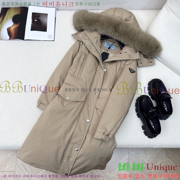 ���� ����� �ٿ� �е� MO135894-1