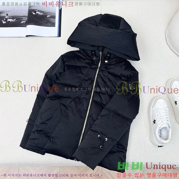 ���� ����� �ٿ� �е� MO1472644-3