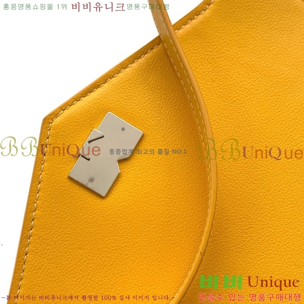 #���̳� ���̽��� M8021-106