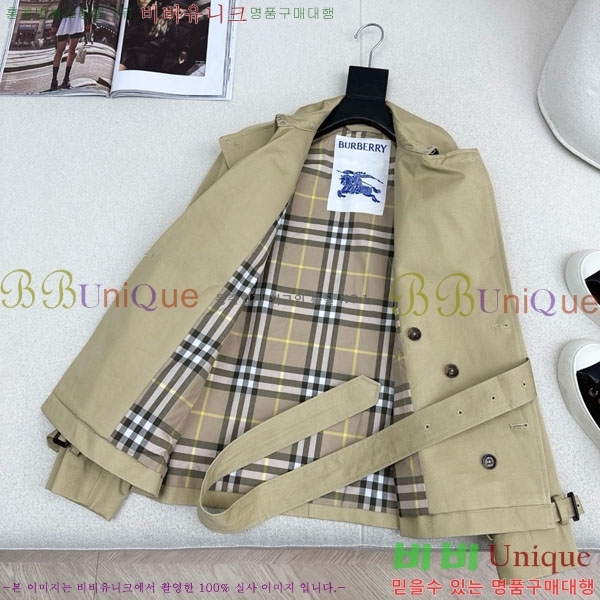 ���� ������ ��Ʈ BU6230467-10