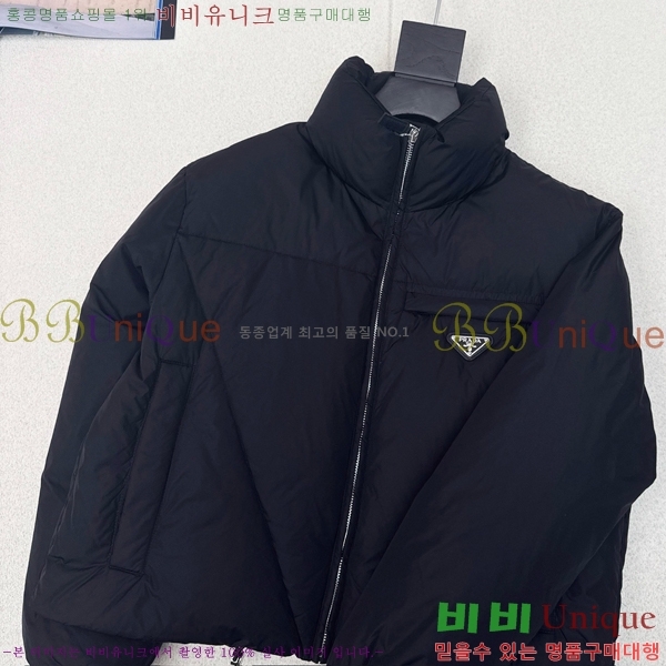 ���� ����� �ٿ� �е� MO1472645-2