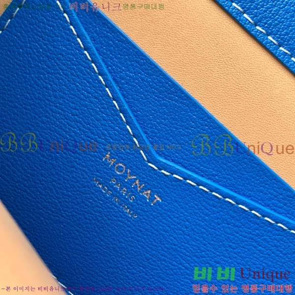 #���̳� ���̽��� M8021-108