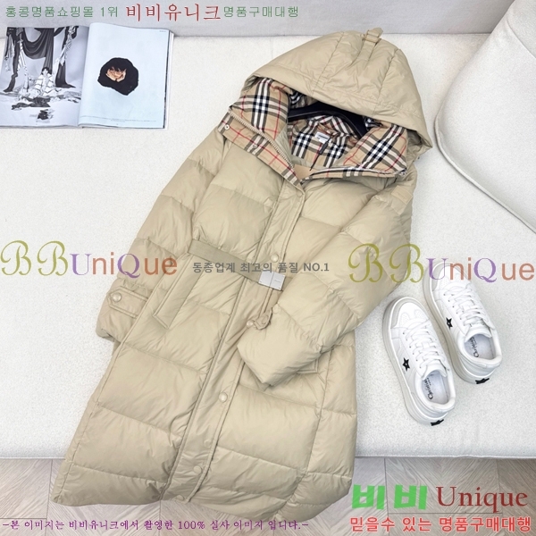 ���� ������ �ٿ� �е� BU65791-1