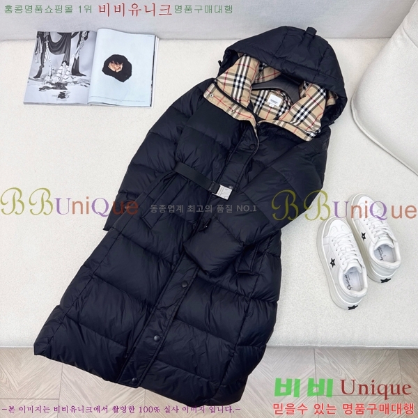 ���� ������ �ٿ� �е� BU65791-2