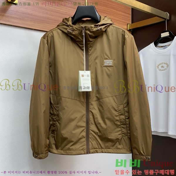 ���� ������ ��Ŷ BU642687