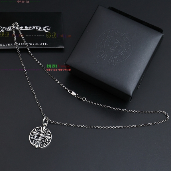 �������� ũ������ ����� CHS334052-12