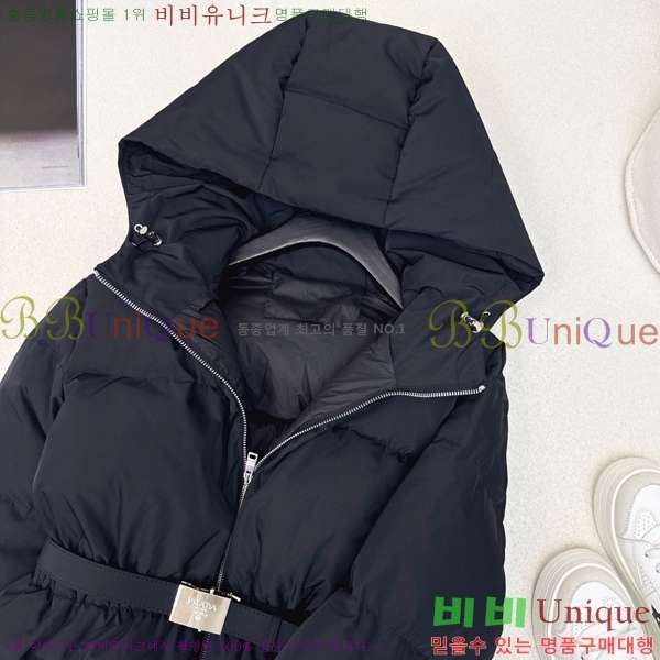 ���� ����� �ٿ� �е� MO1346876