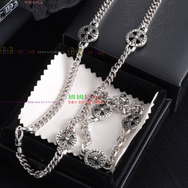 �������� ũ������ ����� ���� ��Ʈ CHS334052-13