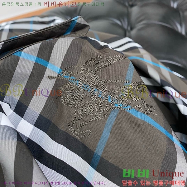 ���� ������ ��Ŷ BU642539