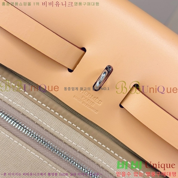 #�����޽� ������ 31 H399355-1001