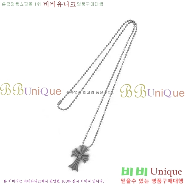 �������� ũ������ ����� CHS334052-4