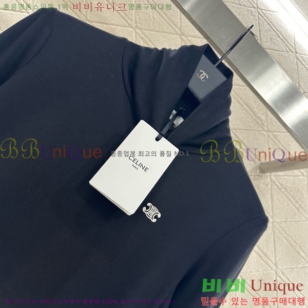 ���� ������ ����Ƽ CE233658-8