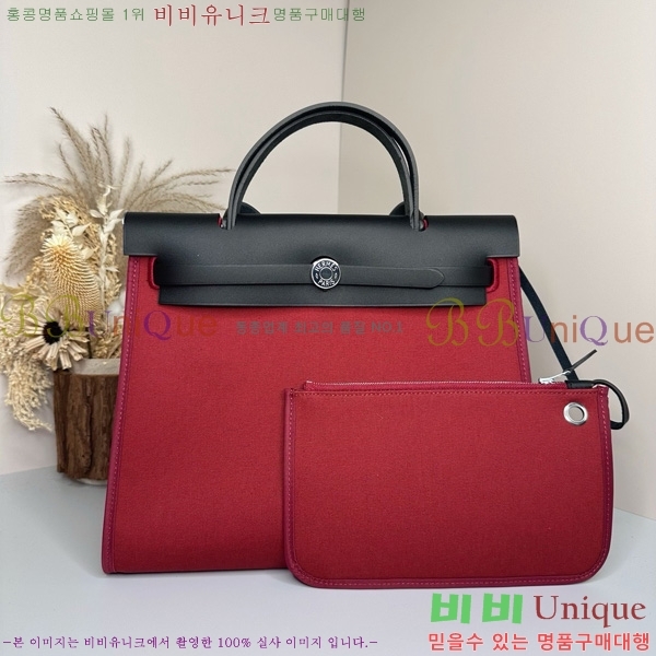 #�����޽� ������ 31 H399355-1002