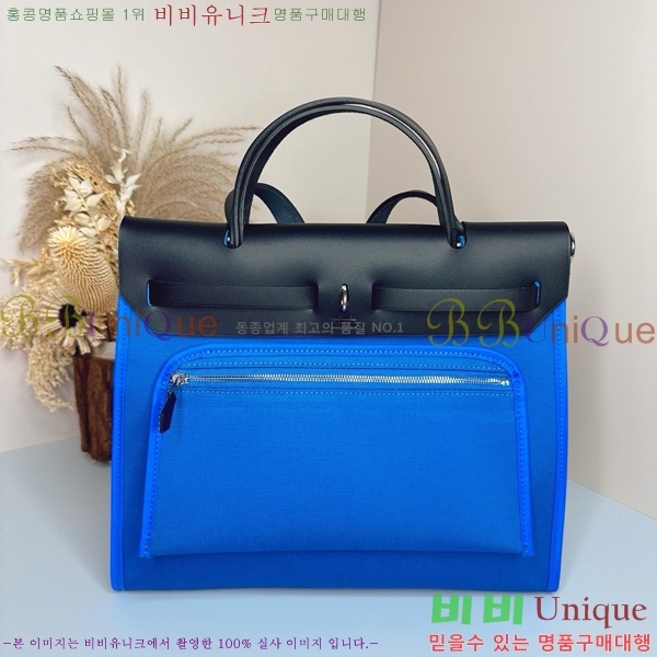 #�����޽� ������ 31 H399355-1003