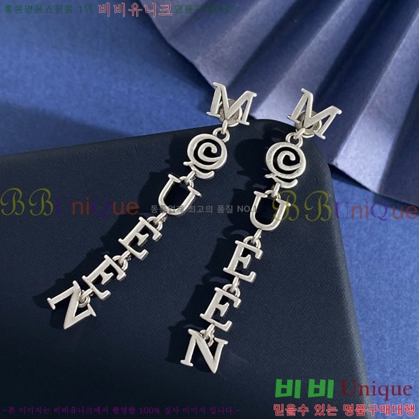 �˷�������� �Ͱ��� MQ224168-2