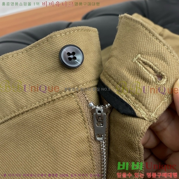 ���� ������ ���� BU548236-1