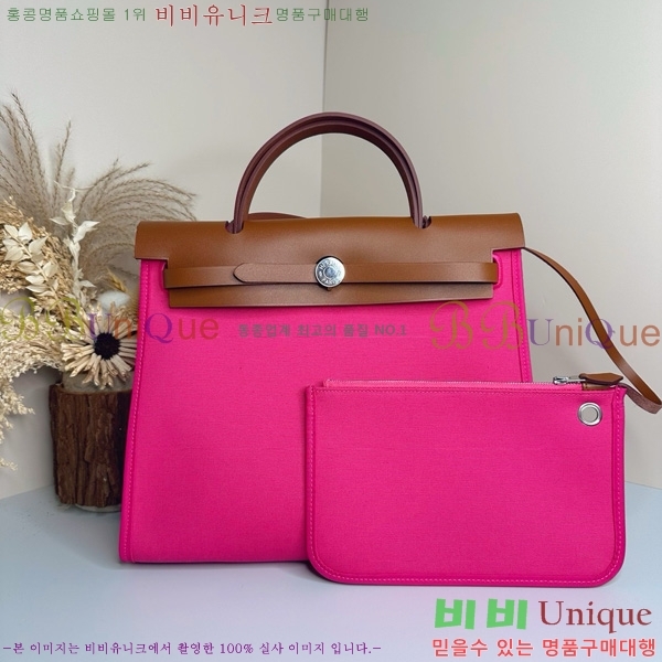 #޽  31 H399355-1005