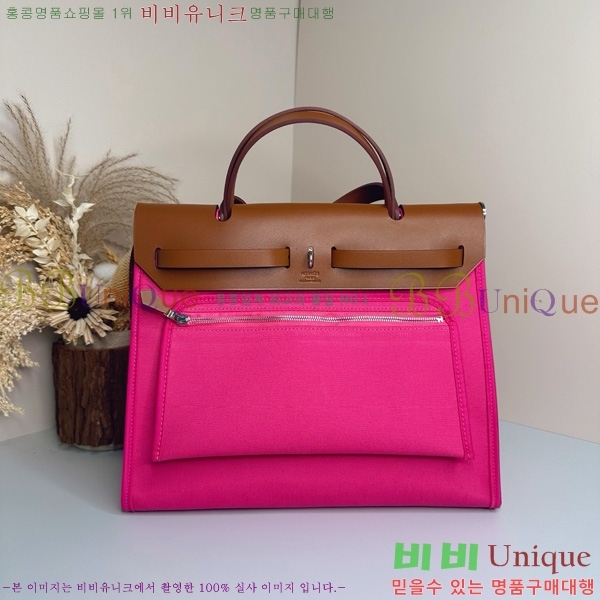 #޽  31 H399355-1005