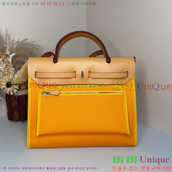 #޽  31 H399355-1006