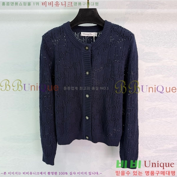 ���� ��� ������ ����� DO11564560-7