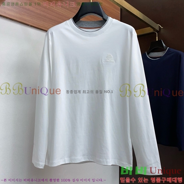 ���� �η��ǾƳ� ���� Ƽ���� LP967469-1