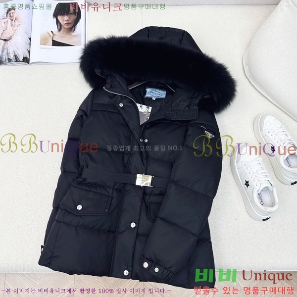 ���� ����� �ٿ� �е� MO1346877-2