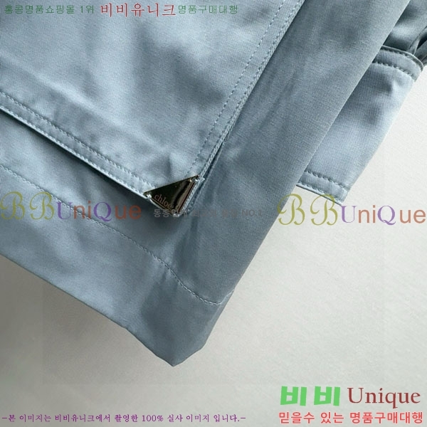 ���� ���ο� ��Ŷ CH1345345-2