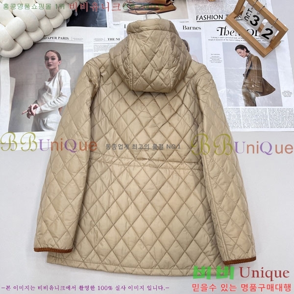 ���� ������ �е� ���� BU61211203-14