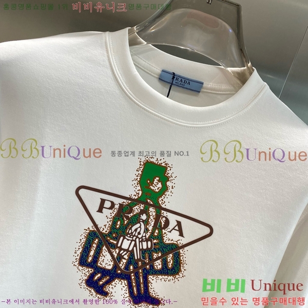 ���� ����� ���� Ƽ���� P8743616-1