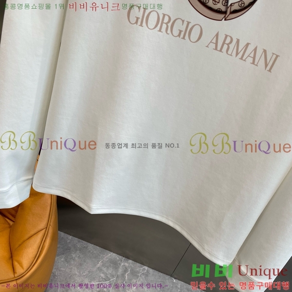 ���� �˸��� ���� Ƽ���� AM231875-1