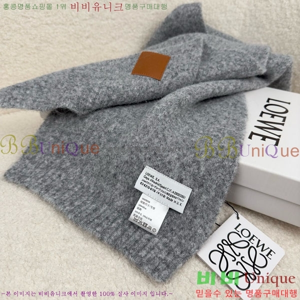 #�ο��� ���÷�/��ī�� LO121900-6