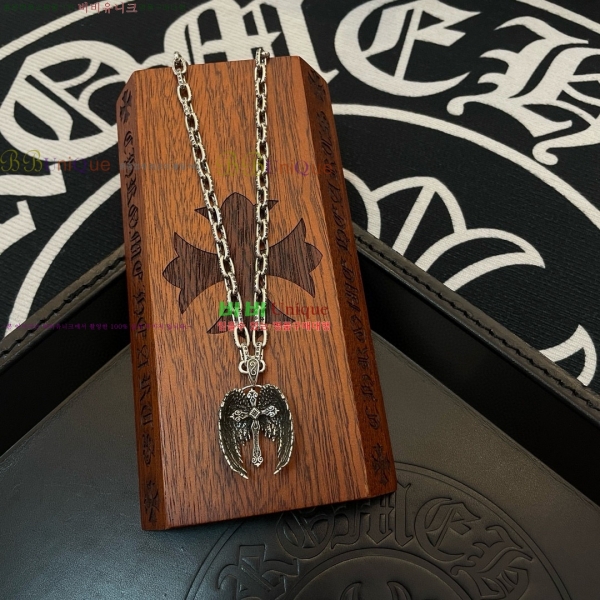 �������� ũ������ ����� CHS334052-9