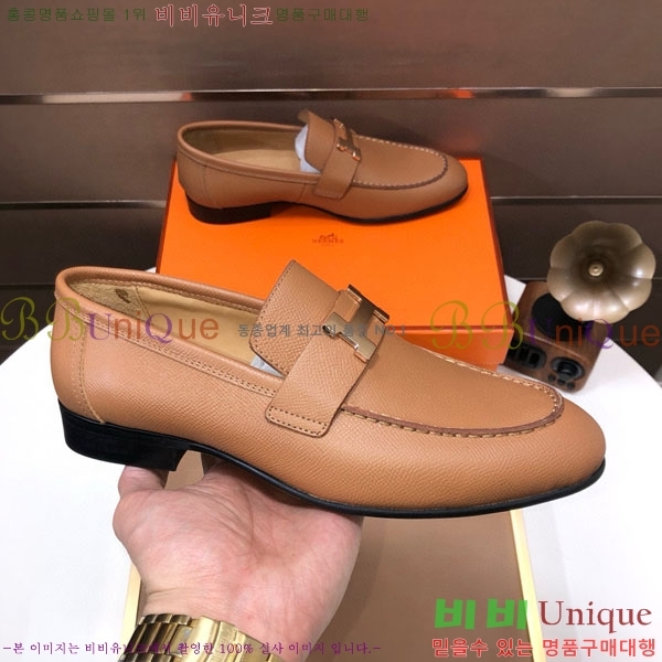 ���� �����޽� ���� H7890010-3