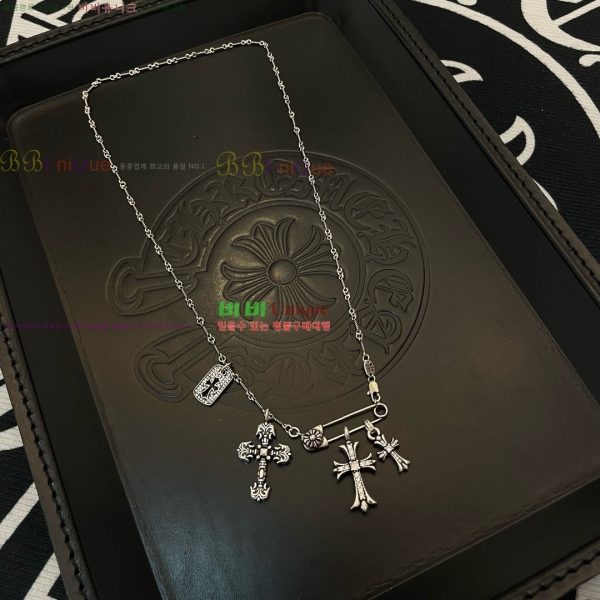 �������� ũ������ ����� CHS334052-11