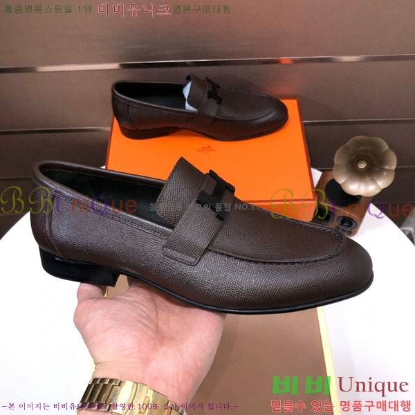 ���� �����޽� ���� H7890010-2