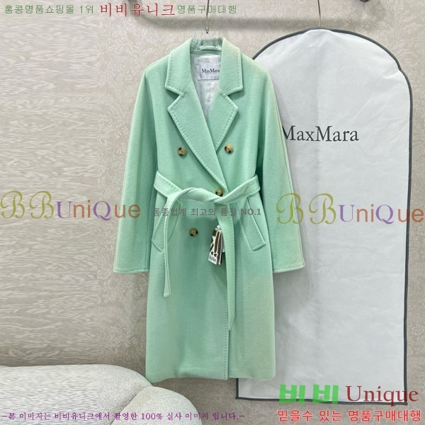 ���� ��**�� ����Ʈ MAXM14546509-1