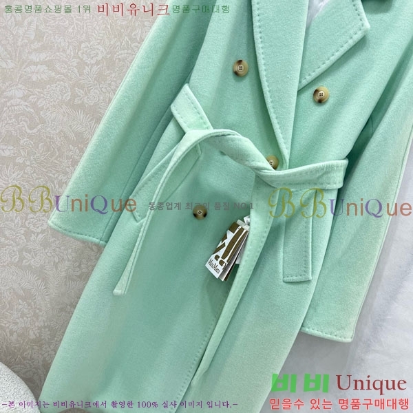 ���� ��**�� ����Ʈ MAXM14546509-1