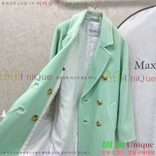 ���� ��**�� ����Ʈ MAXM14546509-1