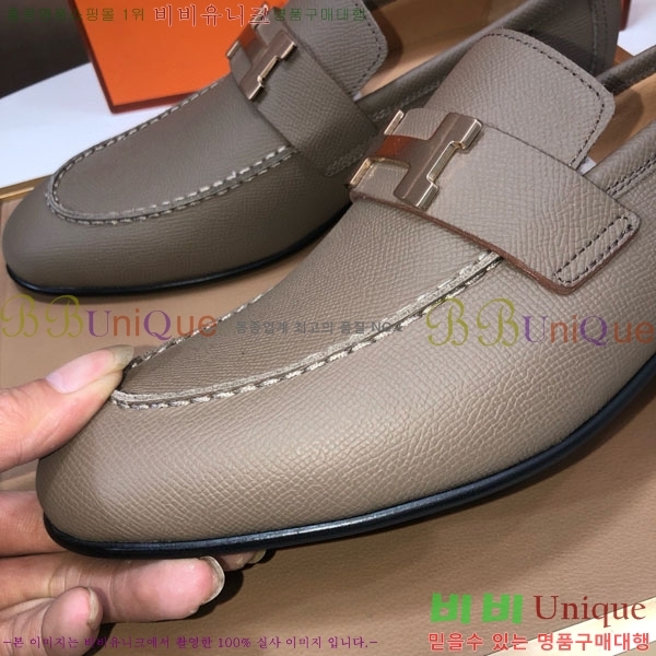 ���� �����޽� ���� H7890010-5