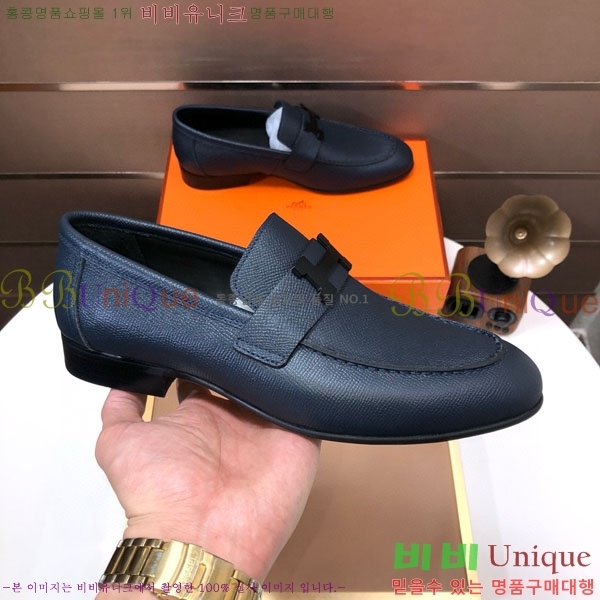 ���� �����޽� ���� H7890010-4