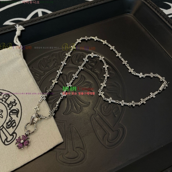 �������� ũ������ ����� CHS334052-15