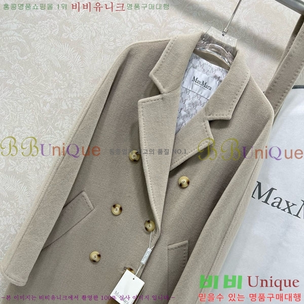 ���� ��**�� ����Ʈ MAXM14546509-2