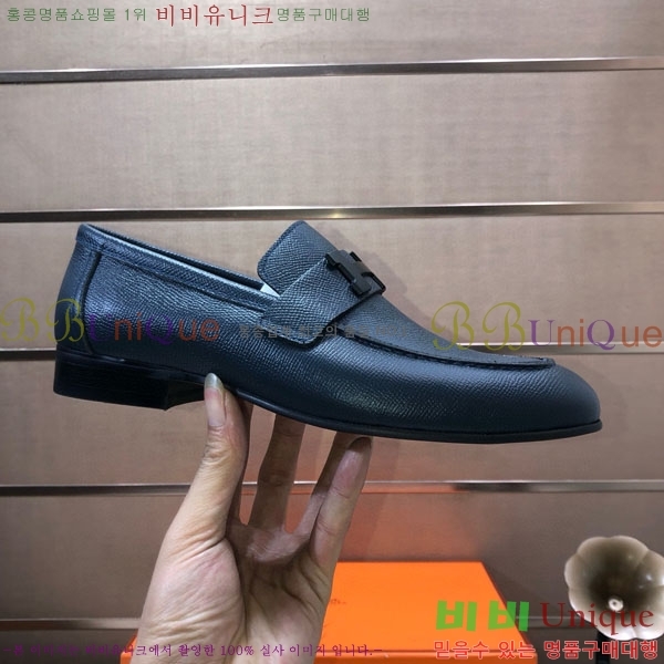 ���� �����޽� ���� H7890010-4